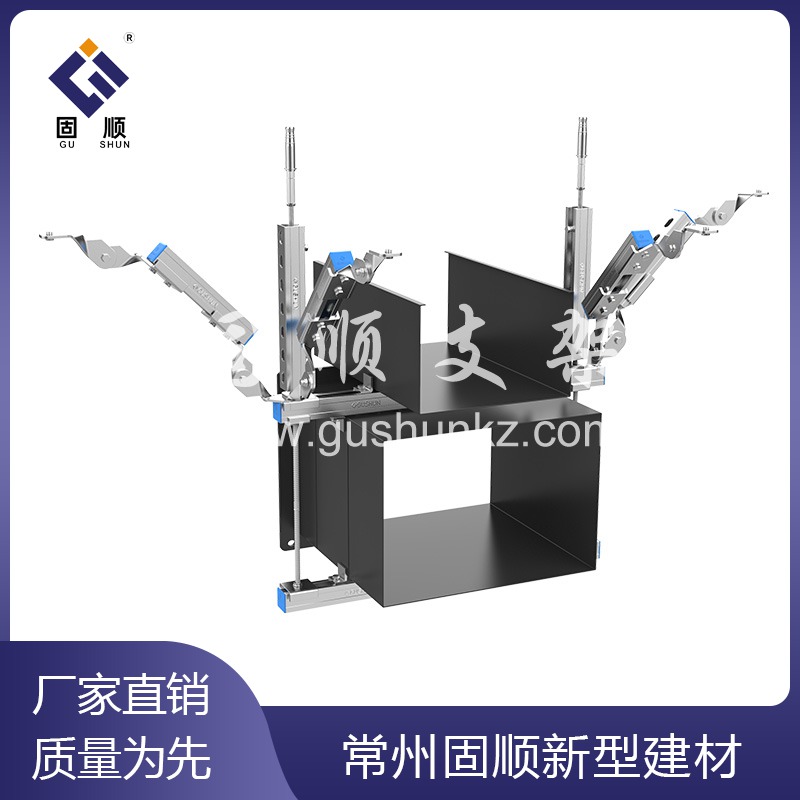 多管組合側縱向抗震支架